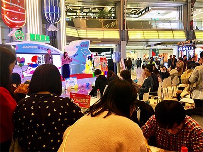 中國康輝“11.11”三地聯動特賣路演