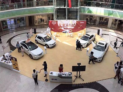 中秋易車樂車購