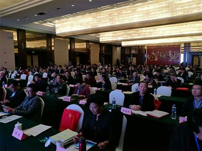 中國絕熱節能材料協會2016年年會