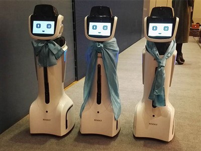 科沃斯機器人路演杭州站