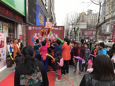 云三七路演（常德站）