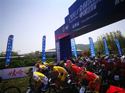 中國山地自行車公開賽水墨大埝站