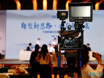 中海昇灌無憂新品發(fā)布會