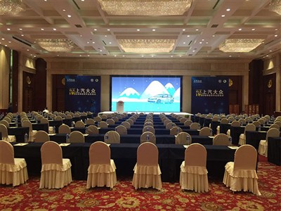 2017上汽大眾經銷商配附件業務培訓會議-嘉興站