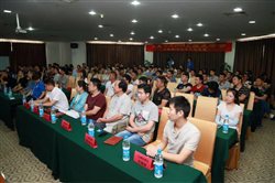 玉天下App上線發布會