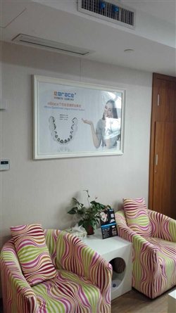 寧波空腔醫院展廳搭建