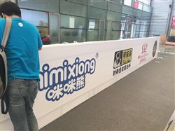 隆達勝展臺搭建