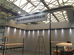 伊瑞尚服飾展臺搭建
