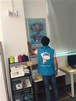 車享家上海物料安裝
