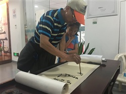 師生們聯合畫展圓滿結束