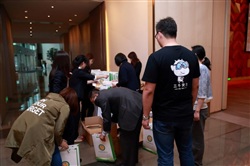 第五屆蘇州工業園區醫療健康行業協會年會現場