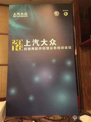 緊鑼密鼓準(zhǔn)備中
