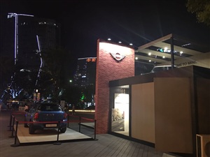路演場地搭建