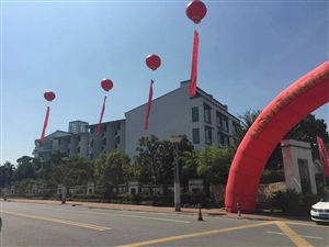 外場氛圍布置完工