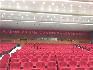 法潤姑蘇-法制匯演活動現(xiàn)場搭建完畢