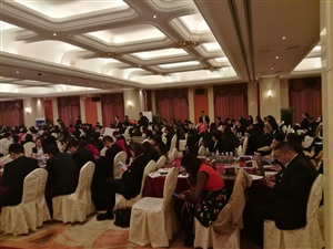 平安會議現(xiàn)場火爆