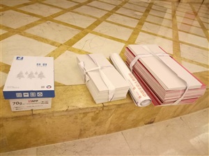物料進(jìn)場，準(zhǔn)備完畢