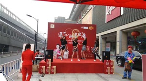 云三七路演杭州站現場人氣火爆
