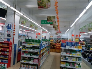 云三七4月9日活動現場勘察