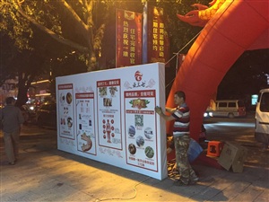 云三七全國700場路演之柳州國大藥房店