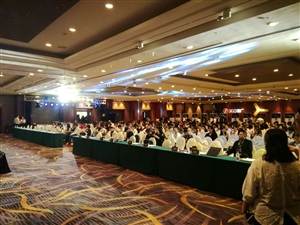 360推廣全國營銷峰會(杭州站）簽到