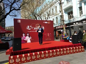 節(jié)目演繹中