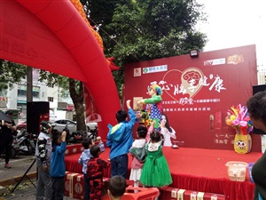 通心腦 享健康 云山七路演之南寧朝陽大藥房站