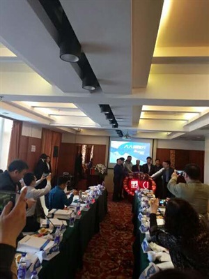 后續(xù)