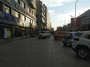 場地考場