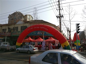 云三七濰坊站