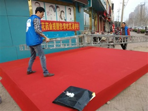云三七濰坊