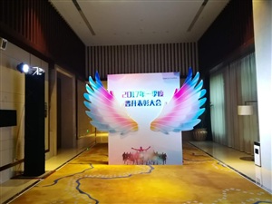 現場搭建完成