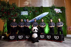 成都順豐櫻桃發(fā)布會