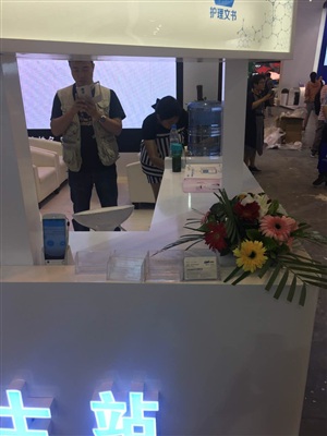現(xiàn)場效果