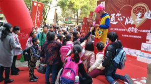 云三七江西九江站4月1日火爆現(xiàn)場氣氛