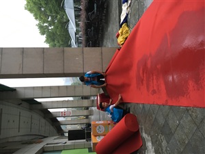 飛飛象開業儀式
