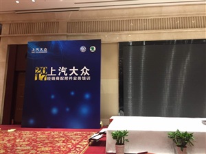 分秒必爭