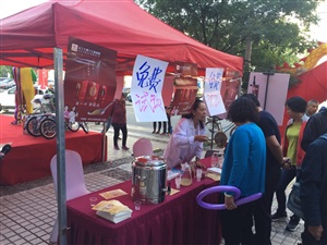云三七包頭站遠(yuǎn)大恒成醫(yī)藥連鎖店