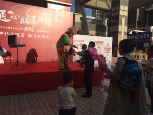 云三七包頭站遠(yuǎn)大恒成醫(yī)藥連鎖店