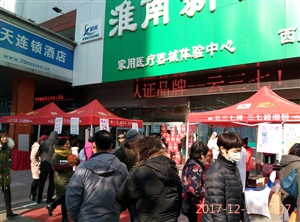 現場人流匯集，路演效果明顯