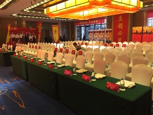 平安普惠開門紅活動(dòng)搭建