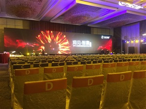 360推廣全國巡講2018(杭州站)